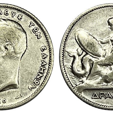 Ελλάδα Νόμισμα Γεώργιος Α’ 1 Δραχμή 1910